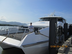 Cairns boat