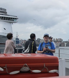 Sydney harbor cruise